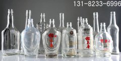 酒瓶生產(chǎn)廠家酒瓶的包裝需要簡(jiǎn)單化